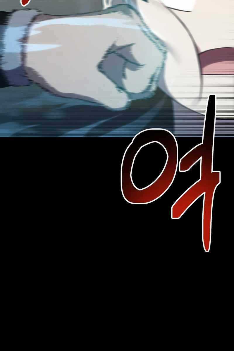 Độc Cô Dược Sư - Chapter 37 - Trang 132