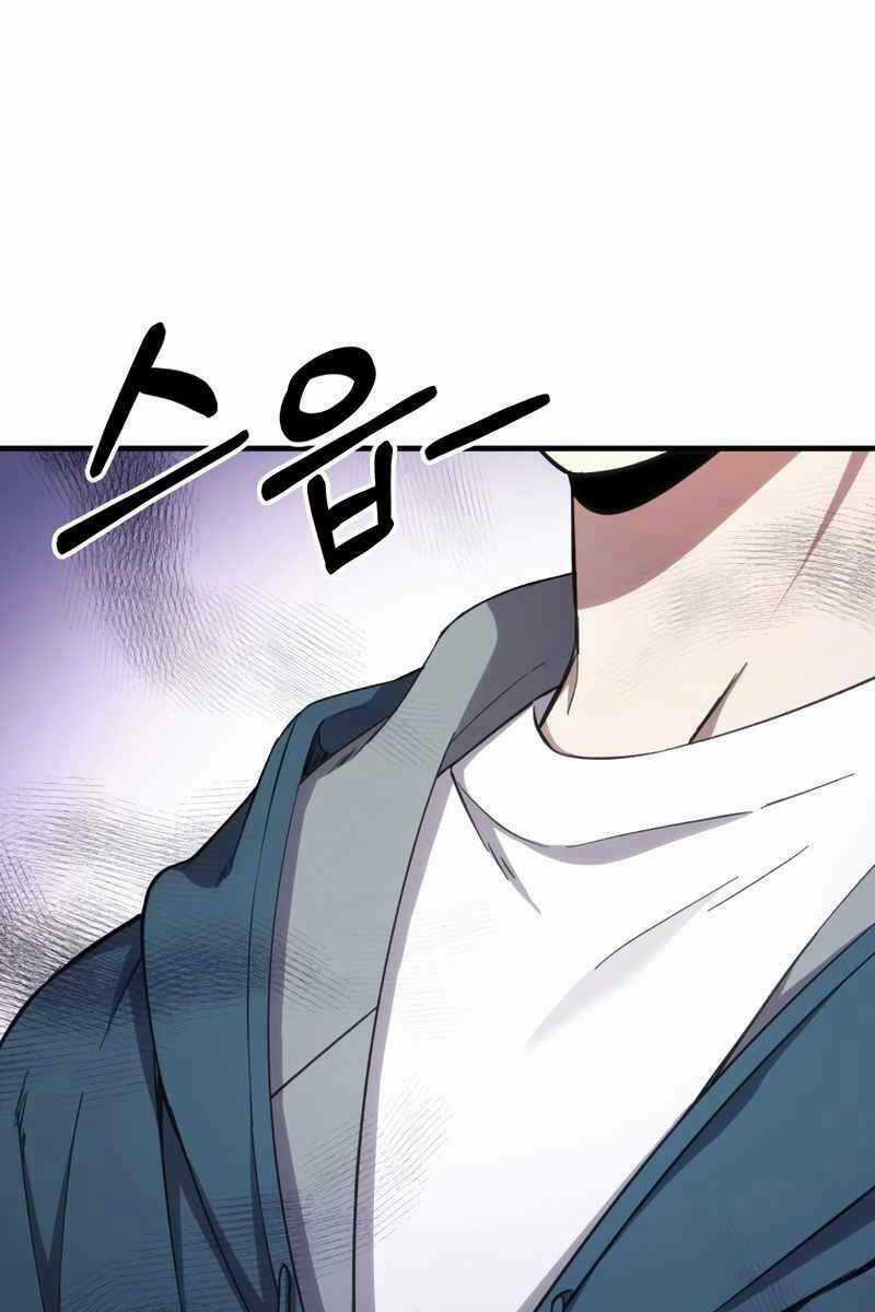 Độc Cô Dược Sư - Chapter 37 - Trang 26