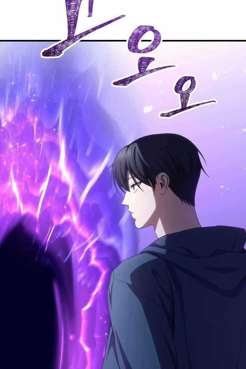 Độc Cô Dược Sư - Chapter 37 - Trang 5