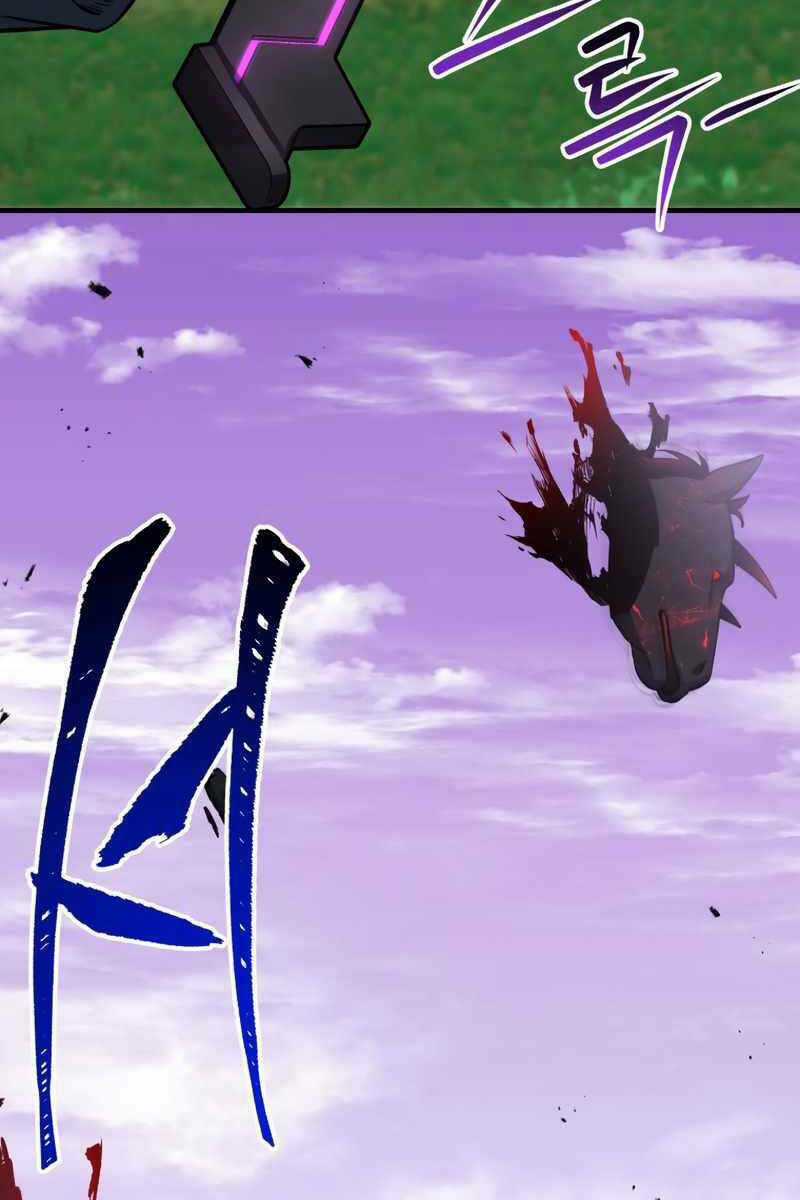 Độc Cô Dược Sư - Chapter 37 - Trang 57