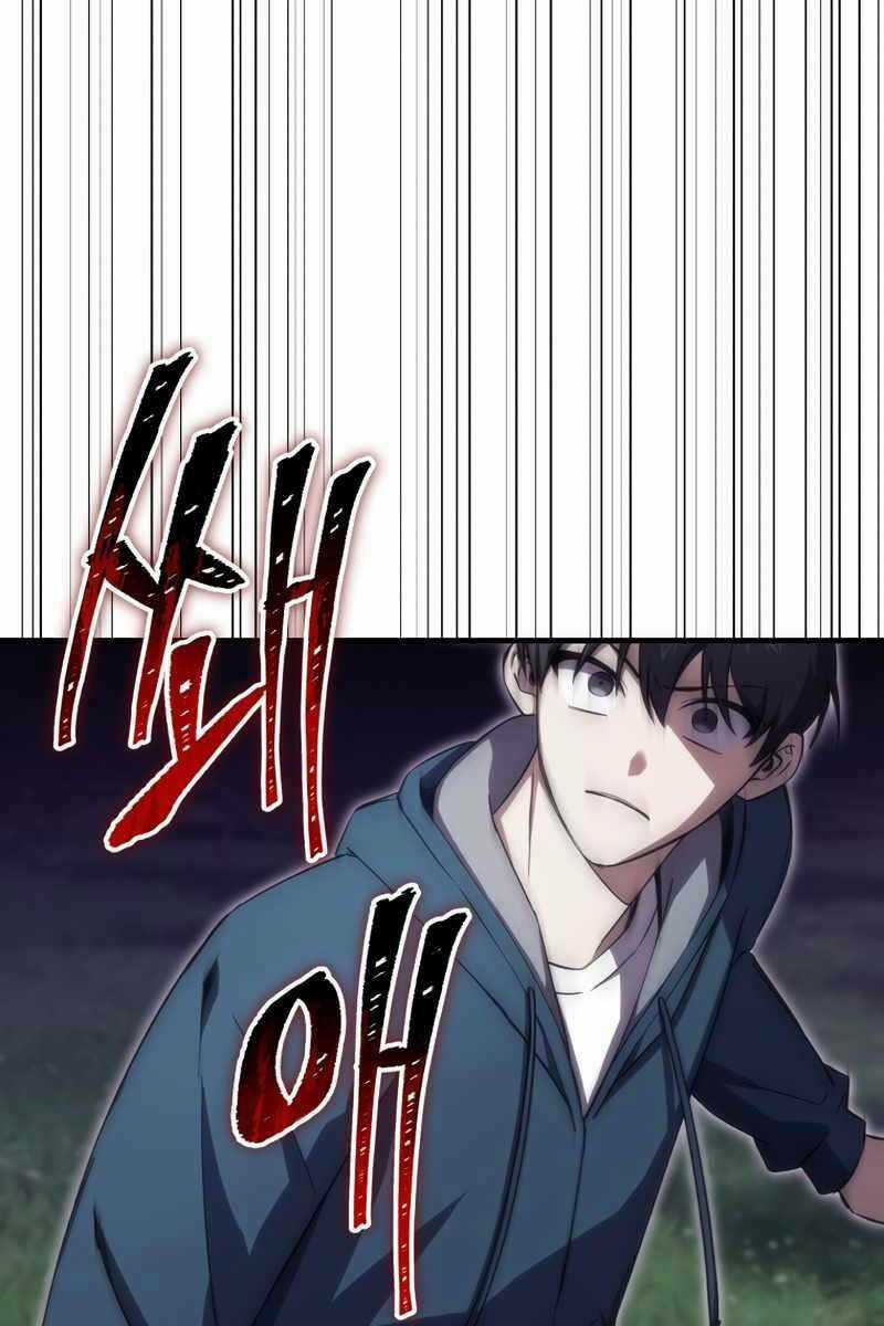 Độc Cô Dược Sư - Chapter 38 - Trang 137