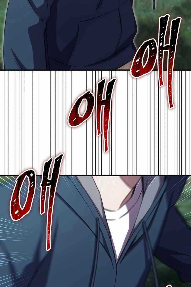 Độc Cô Dược Sư - Chapter 38 - Trang 138