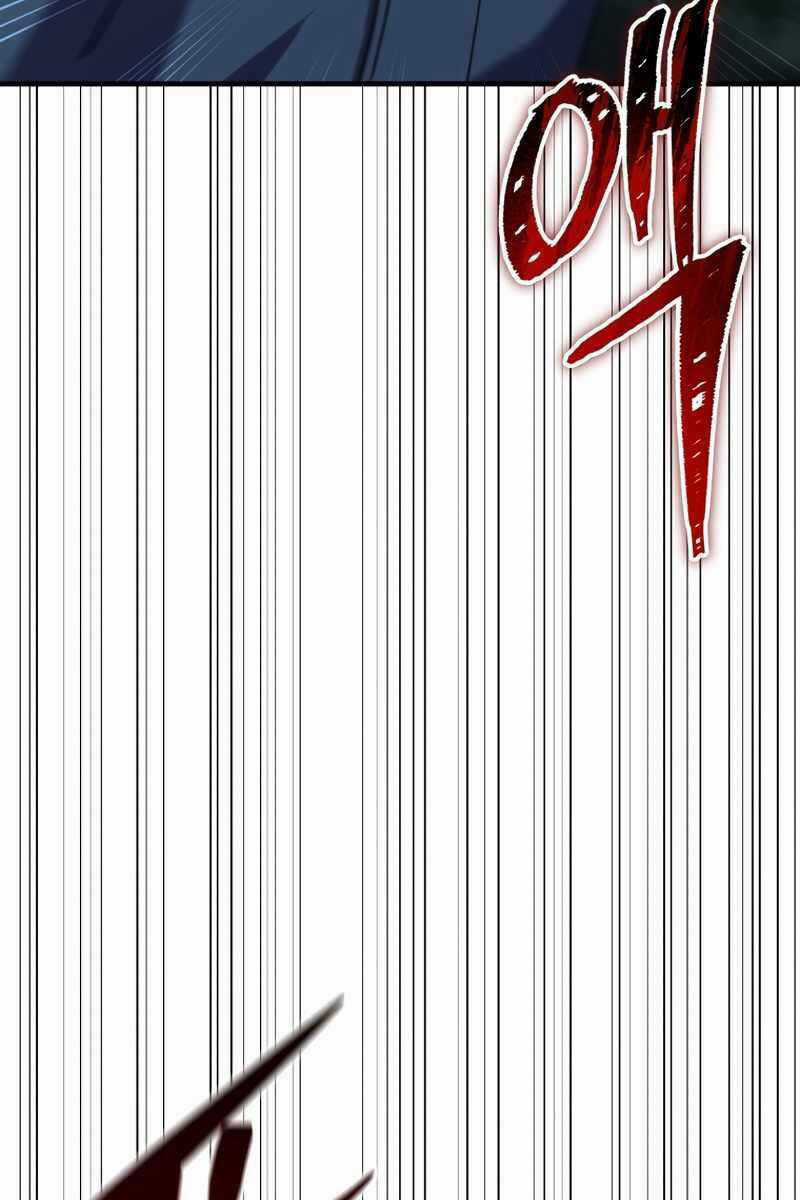 Độc Cô Dược Sư - Chapter 38 - Trang 139