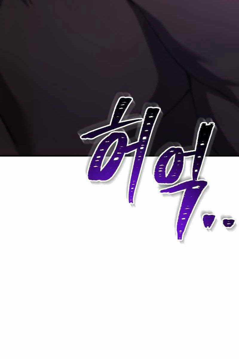 Độc Cô Dược Sư - Chapter 38 - Trang 148