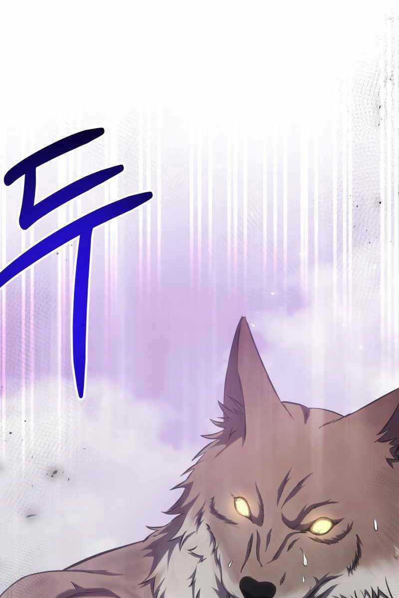 Độc Cô Dược Sư - Chapter 38 - Trang 153