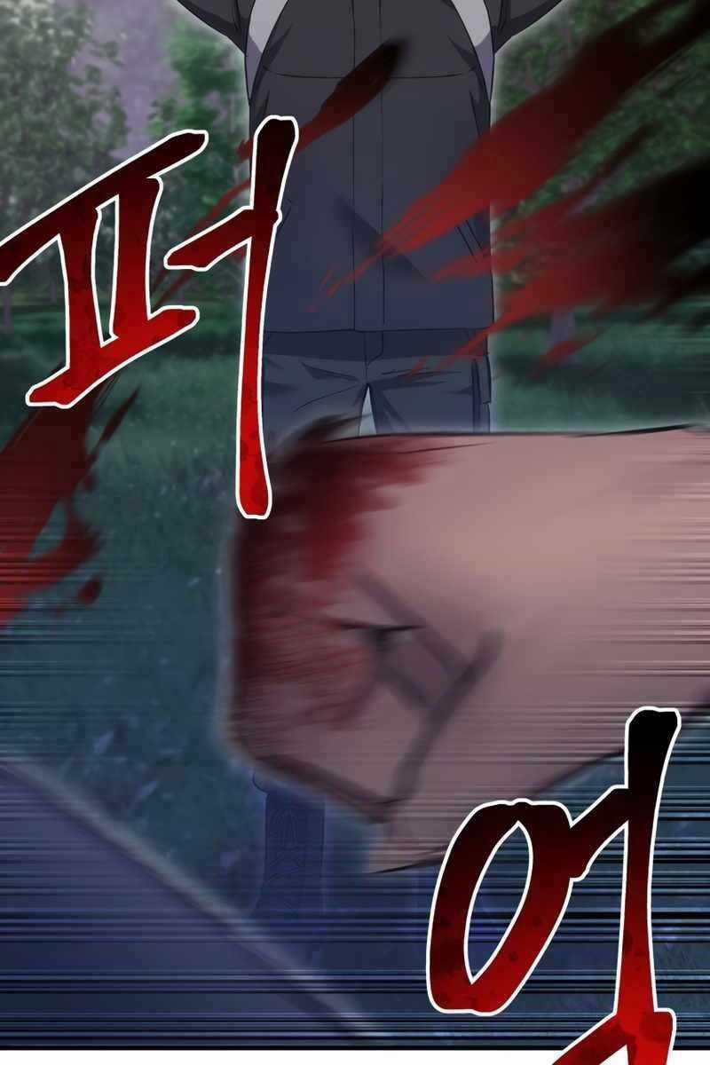 Độc Cô Dược Sư - Chapter 38 - Trang 24