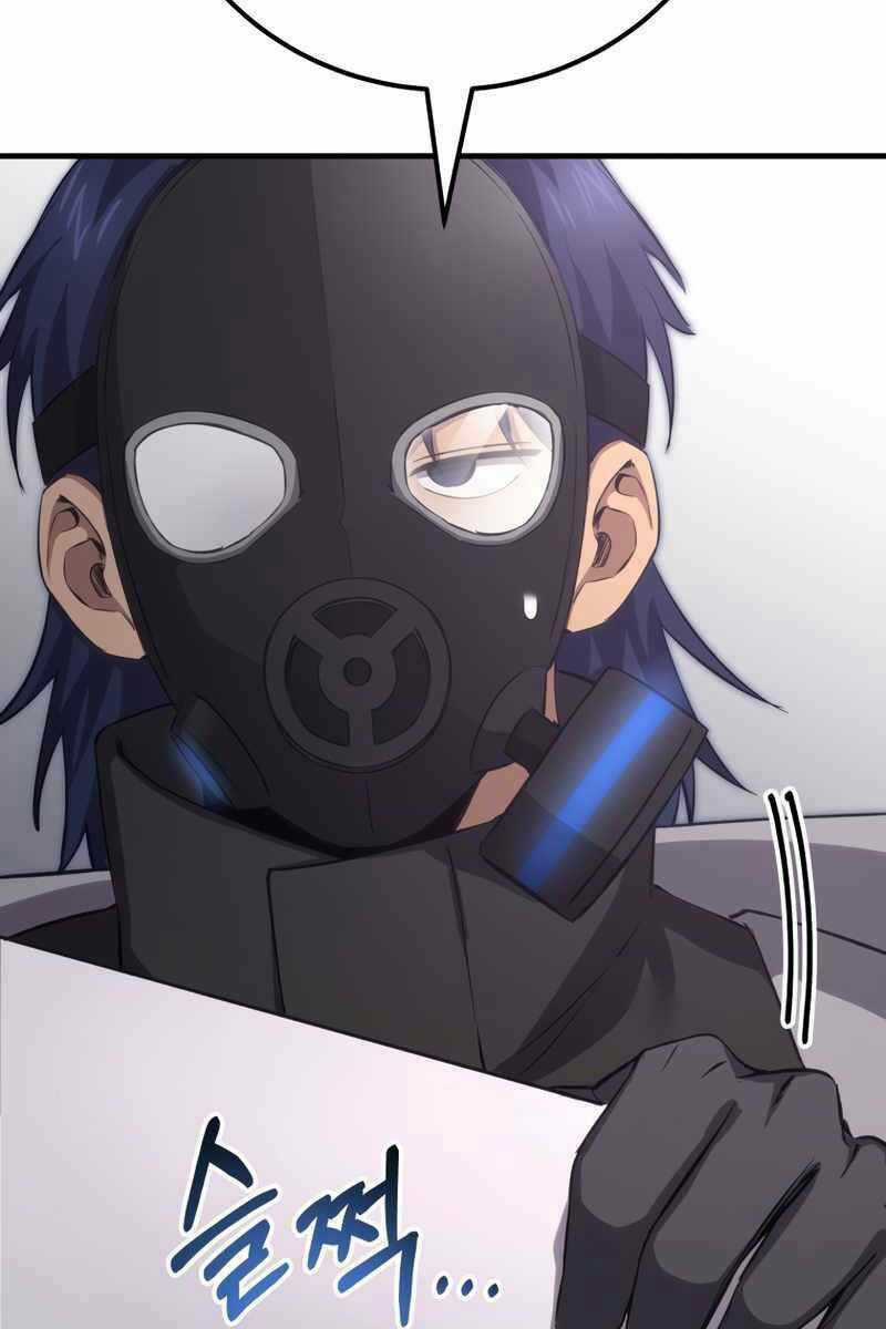 Độc Cô Dược Sư - Chapter 38 - Trang 26