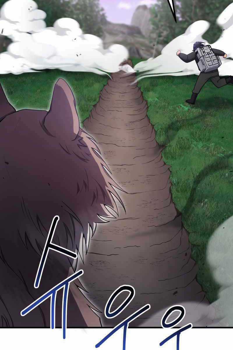 Độc Cô Dược Sư - Chapter 38 - Trang 45