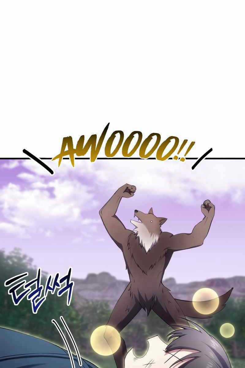 Độc Cô Dược Sư - Chapter 38 - Trang 7