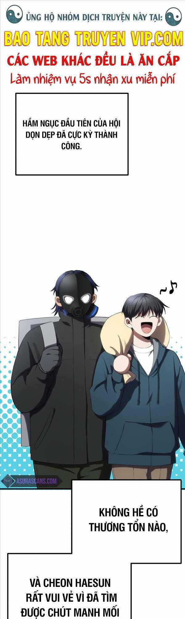 Độc Cô Dược Sư - Chapter 39 - Trang 1