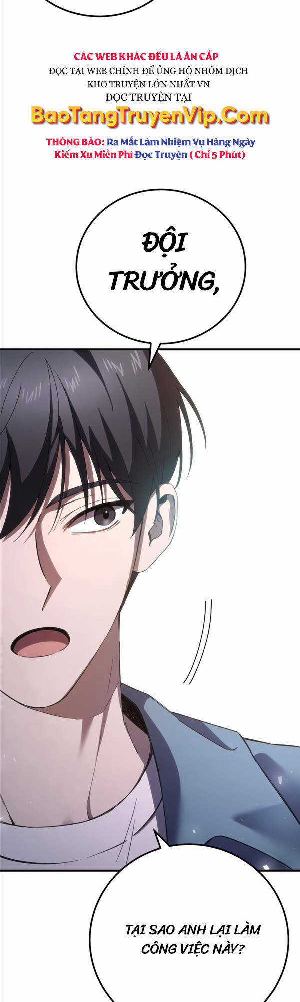 Độc Cô Dược Sư - Chapter 39 - Trang 13