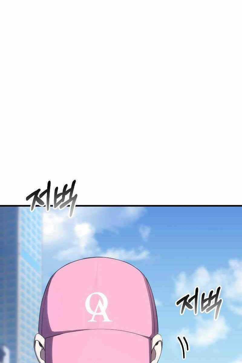 Độc Cô Dược Sư - Chapter 40 - Trang 81