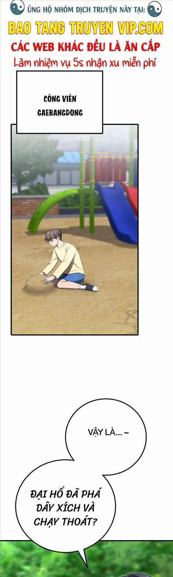 Độc Cô Dược Sư - Chapter 41 - Trang 1