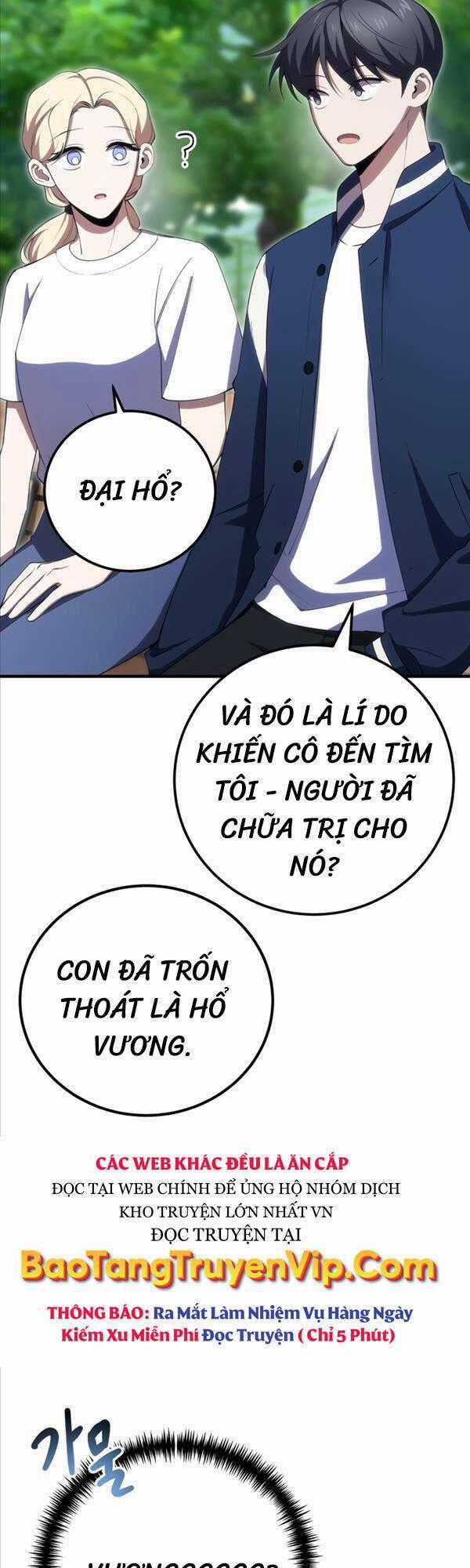 Độc Cô Dược Sư - Chapter 41 - Trang 2