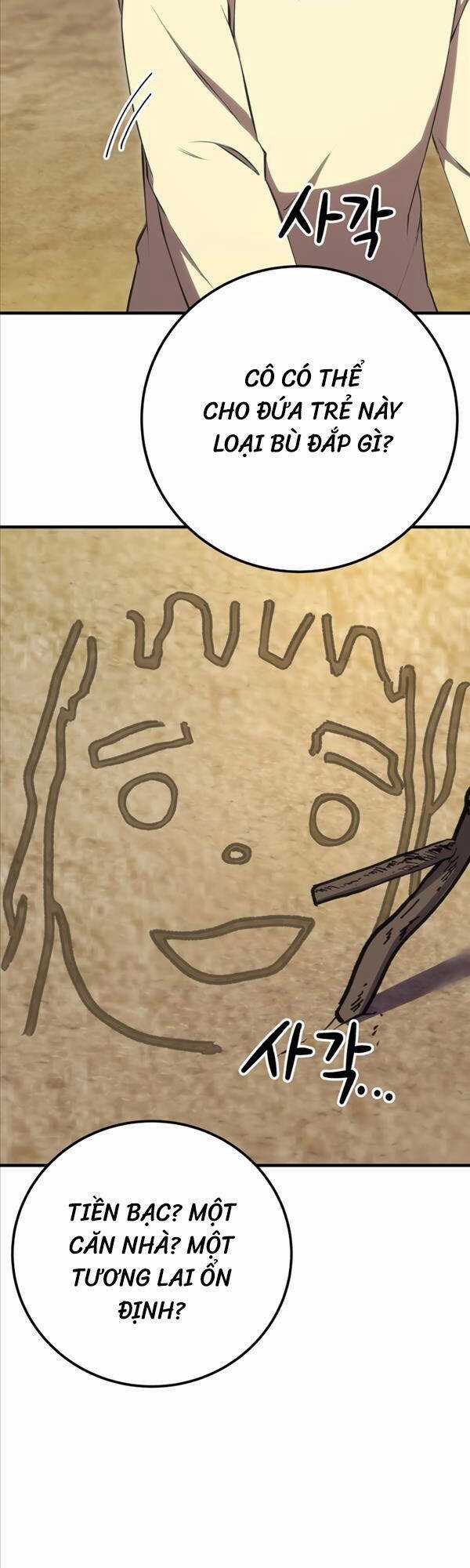 Độc Cô Dược Sư - Chapter 41 - Trang 21