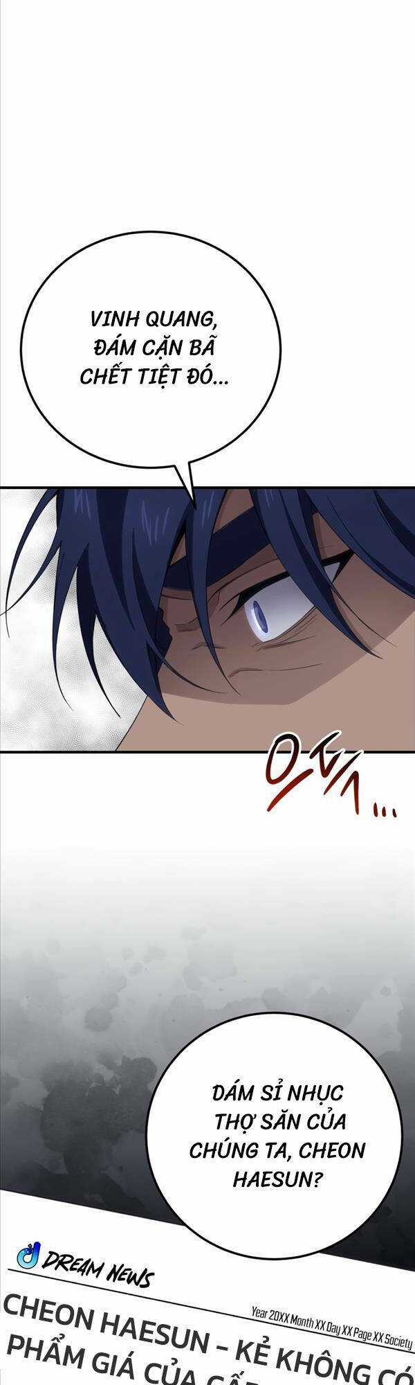 Độc Cô Dược Sư - Chapter 41 - Trang 26