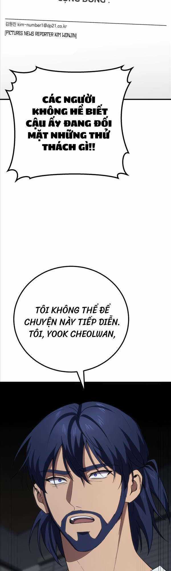 Độc Cô Dược Sư - Chapter 41 - Trang 28