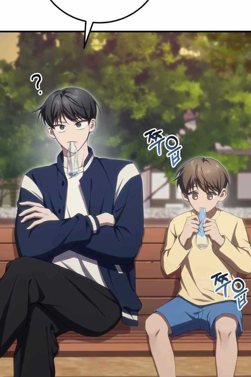 Độc Cô Dược Sư - Chapter 42 - Trang 5