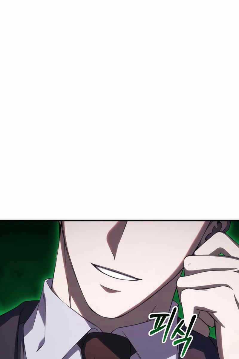 Độc Cô Dược Sư - Chapter 42 - Trang 59