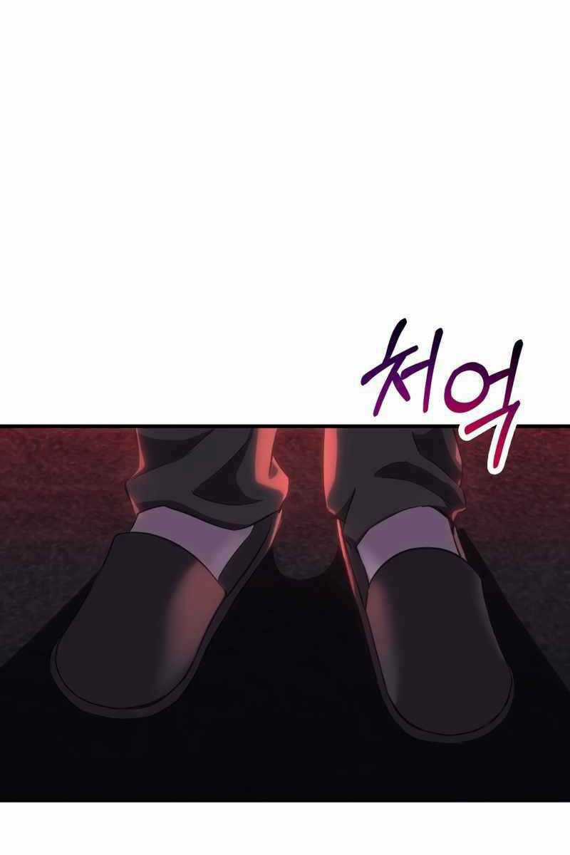 Độc Cô Dược Sư - Chapter 42 - Trang 74