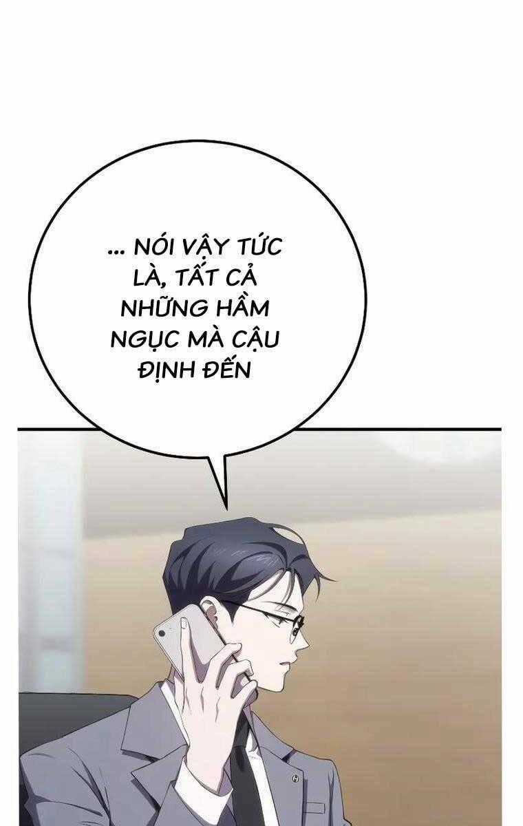 Độc Cô Dược Sư - Chapter 43 - Trang 1