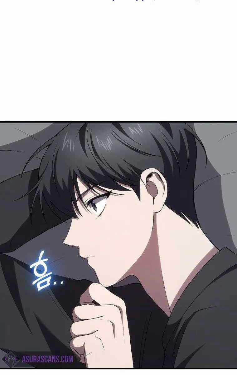 Độc Cô Dược Sư - Chapter 43 - Trang 28