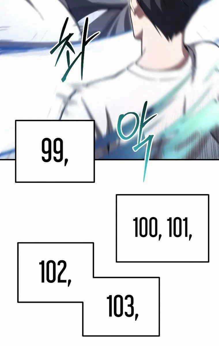 Độc Cô Dược Sư - Chapter 43 - Trang 37