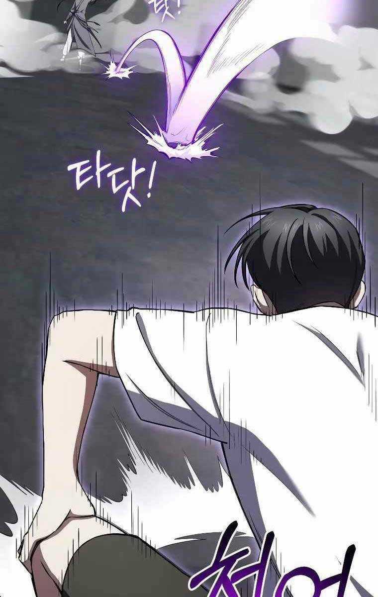 Độc Cô Dược Sư - Chapter 43 - Trang 62