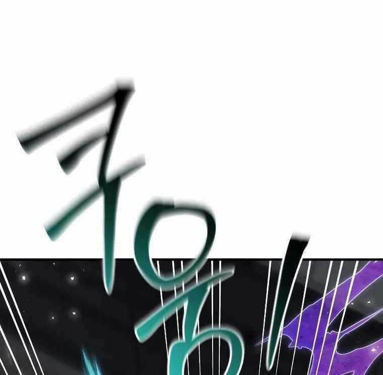 Độc Cô Dược Sư - Chapter 43 - Trang 85