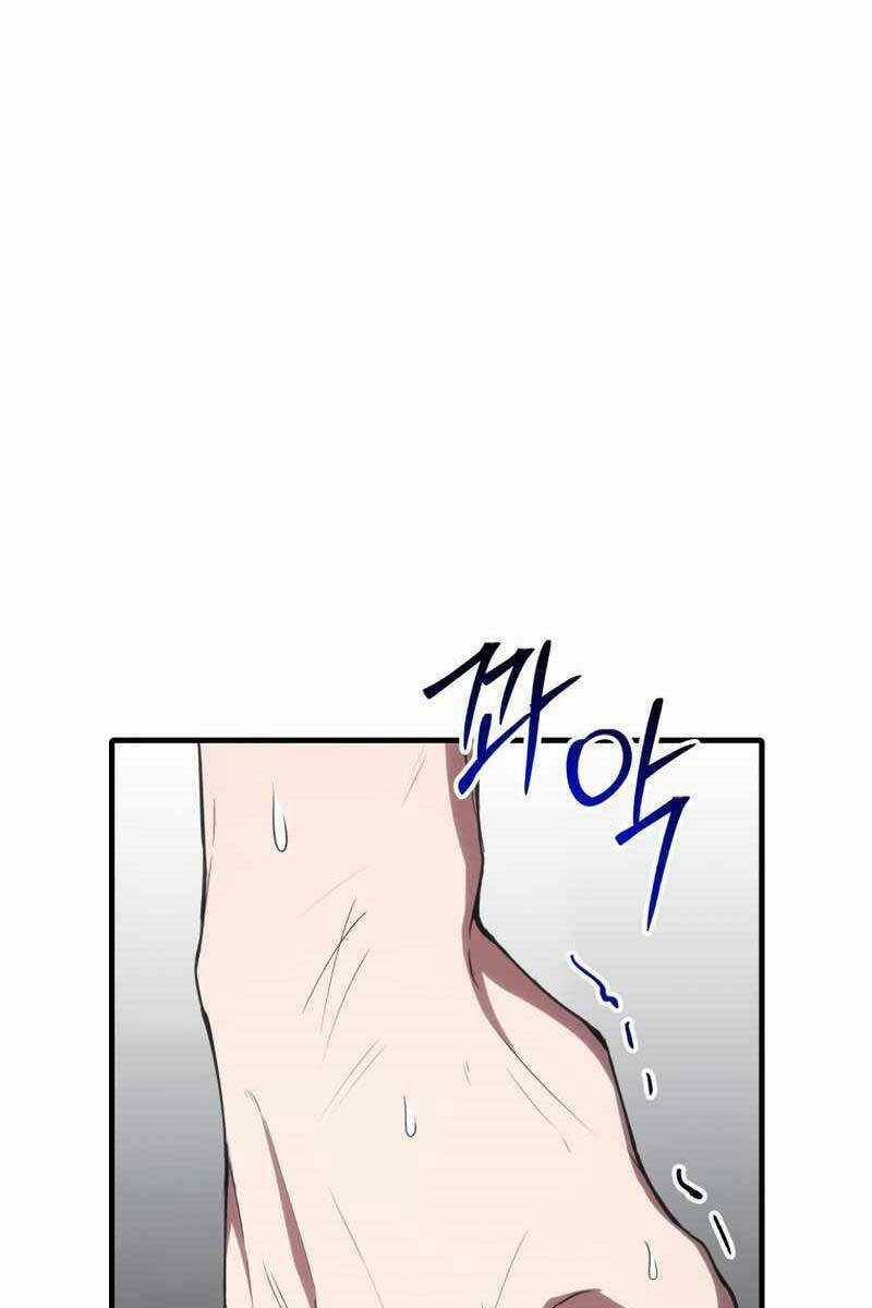 Độc Cô Dược Sư - Chapter 44 - Trang 13