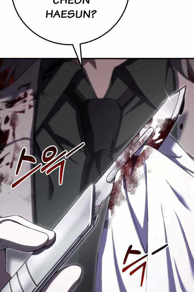 Độc Cô Dược Sư - Chapter 44 - Trang 125