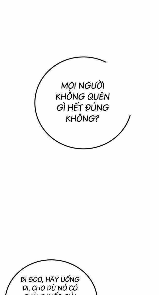 Độc Cô Dược Sư - Chapter 45 - Trang 101