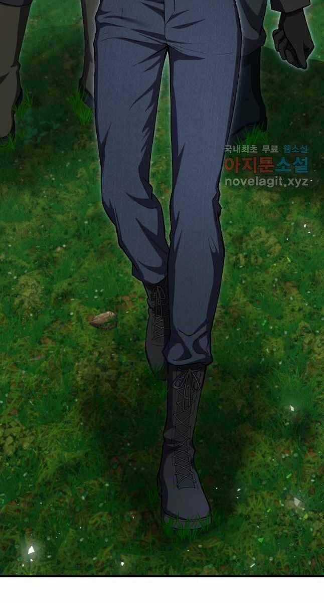 Độc Cô Dược Sư - Chapter 45 - Trang 108