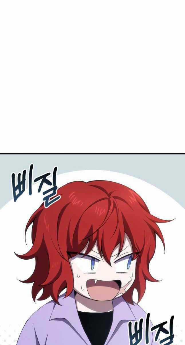 Độc Cô Dược Sư - Chapter 45 - Trang 16