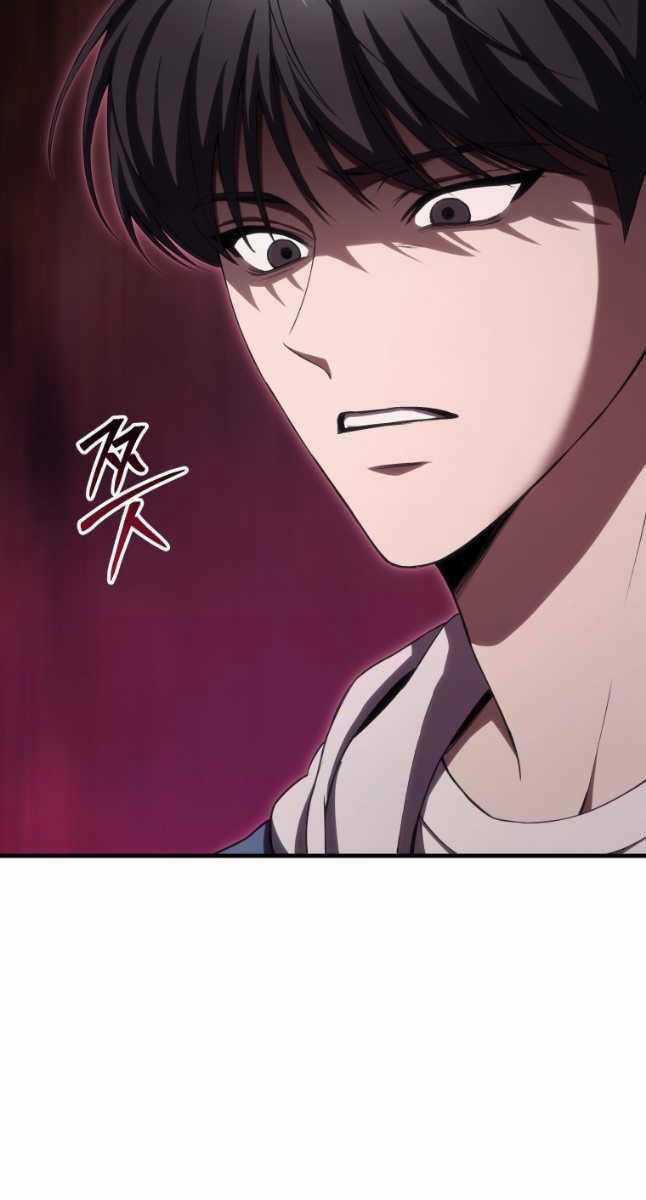 Độc Cô Dược Sư - Chapter 45 - Trang 18