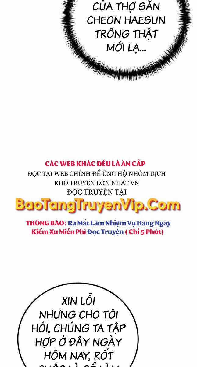 Độc Cô Dược Sư - Chapter 45 - Trang 23