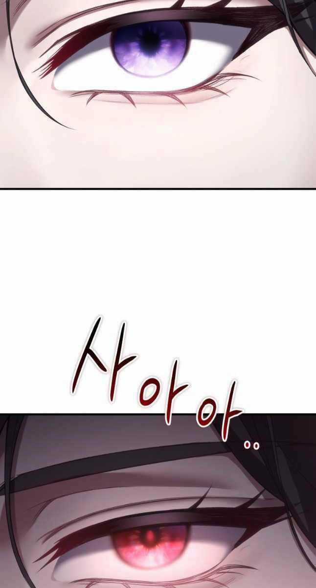 Độc Cô Dược Sư - Chapter 45 - Trang 69