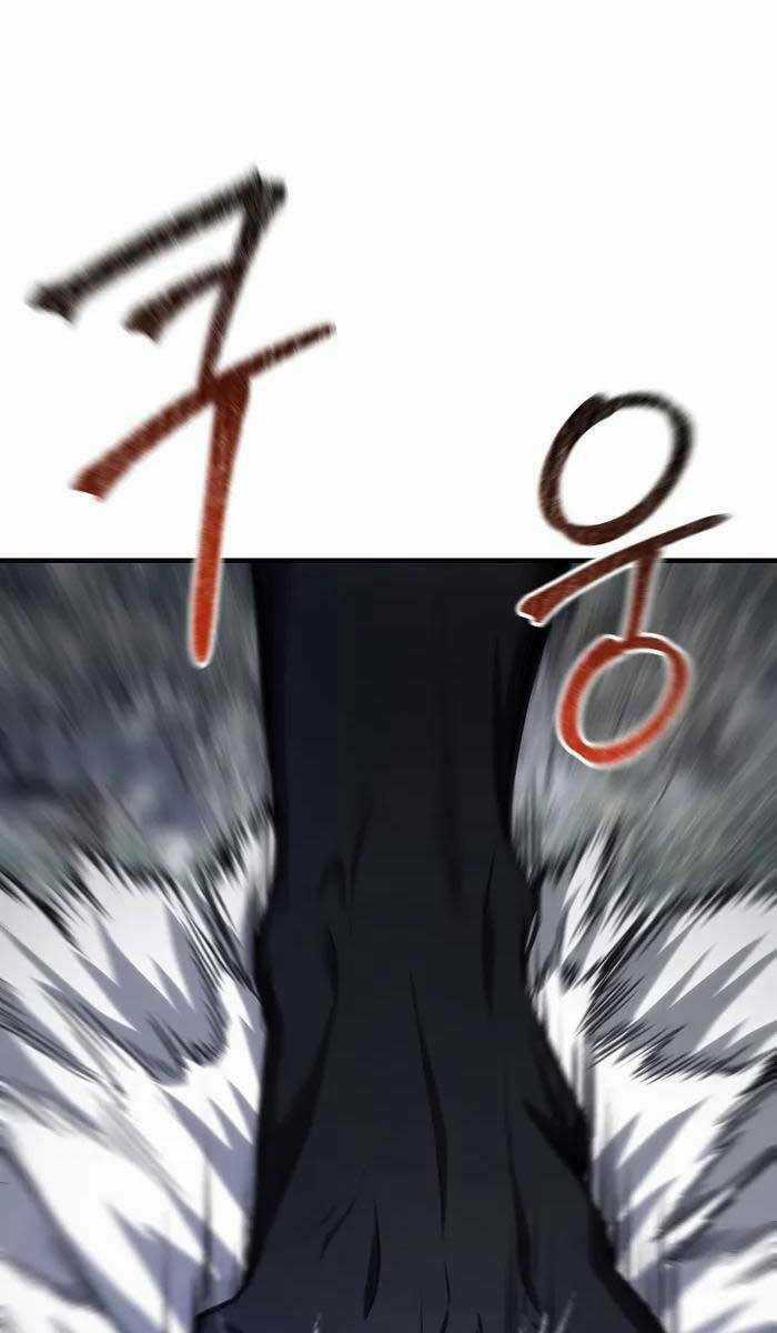 Độc Cô Dược Sư - Chapter 46 - Trang 3