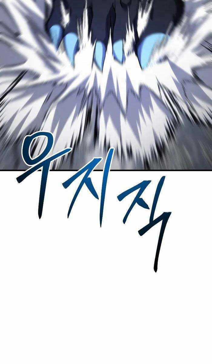 Độc Cô Dược Sư - Chapter 46 - Trang 4