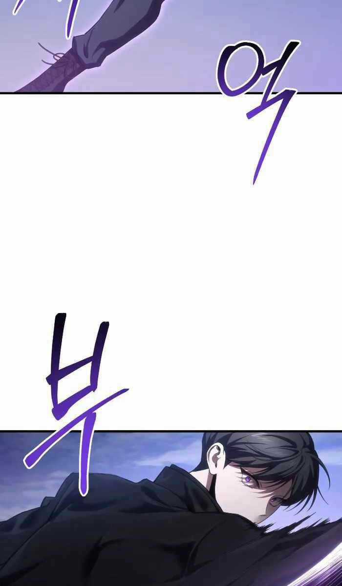 Độc Cô Dược Sư - Chapter 46 - Trang 57