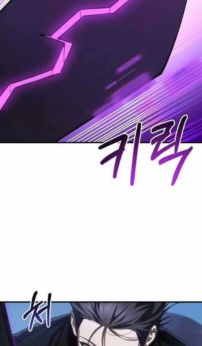 Độc Cô Dược Sư - Chapter 46 - Trang 88