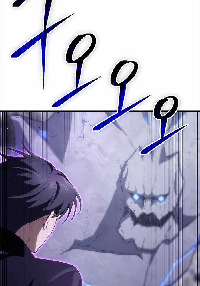 Độc Cô Dược Sư - Chapter 47 - Trang 101