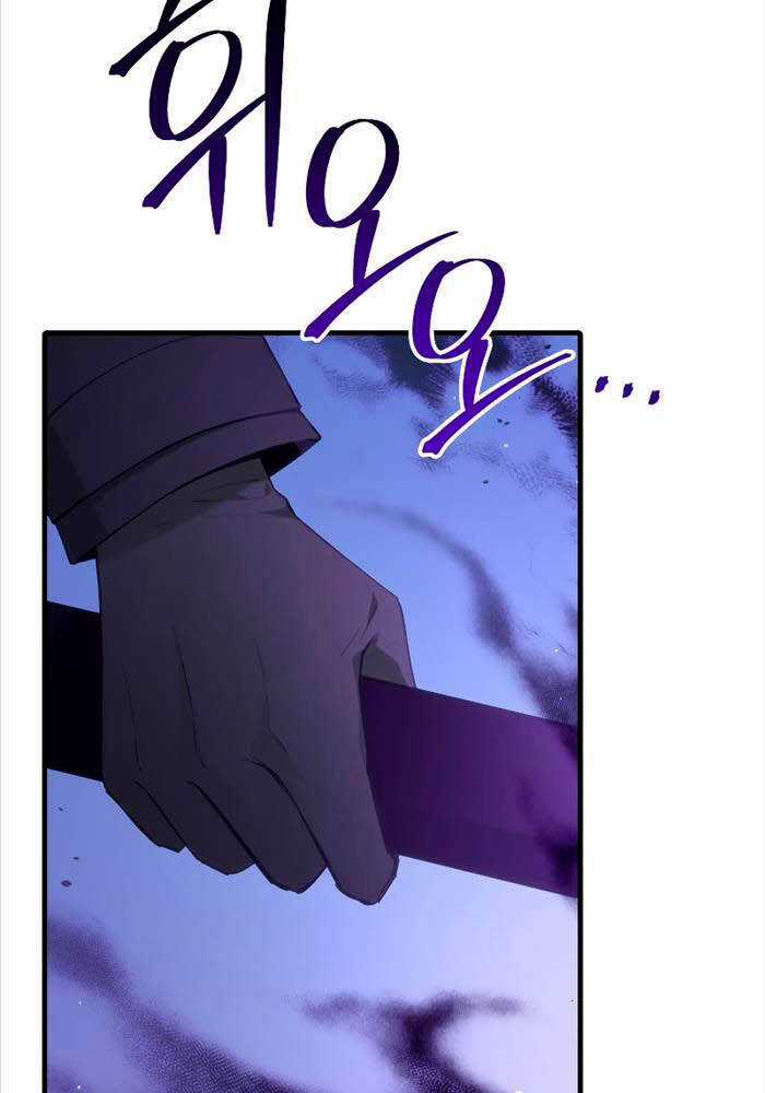 Độc Cô Dược Sư - Chapter 47 - Trang 117