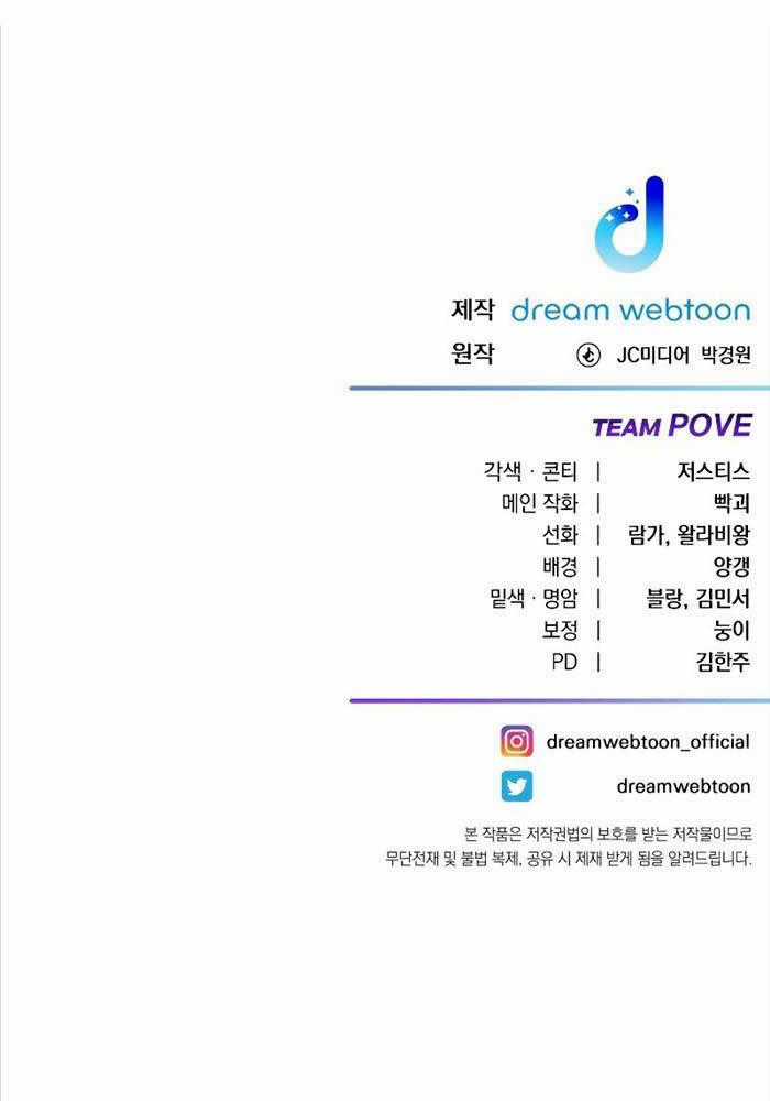 Độc Cô Dược Sư - Chapter 47 - Trang 131