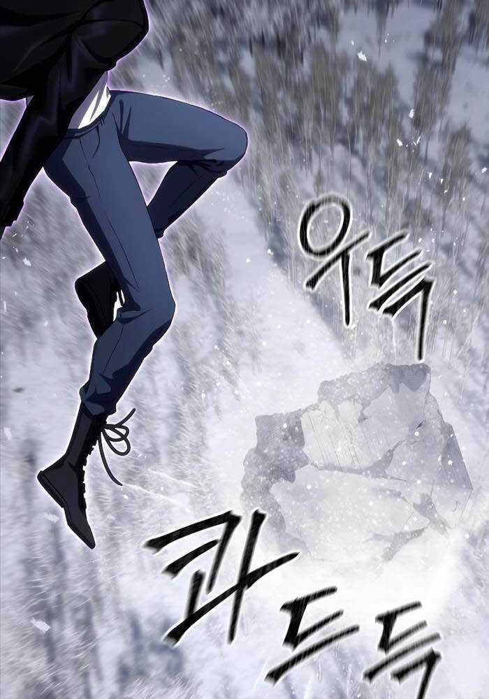 Độc Cô Dược Sư - Chapter 47 - Trang 29