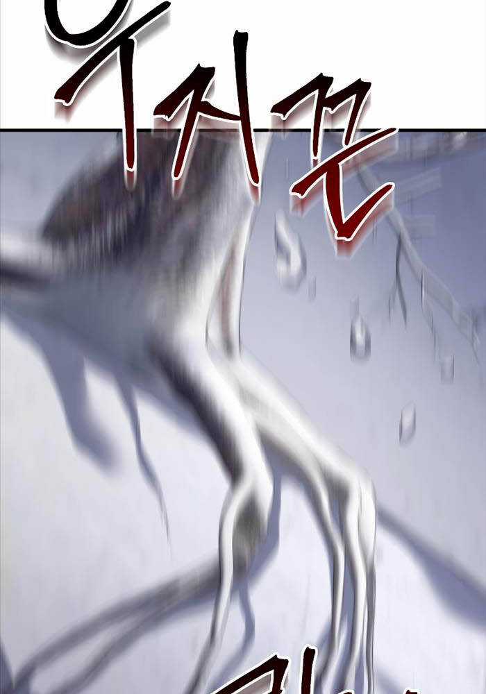 Độc Cô Dược Sư - Chapter 47 - Trang 33