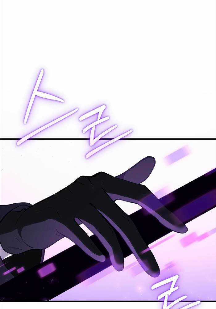 Độc Cô Dược Sư - Chapter 47 - Trang 78