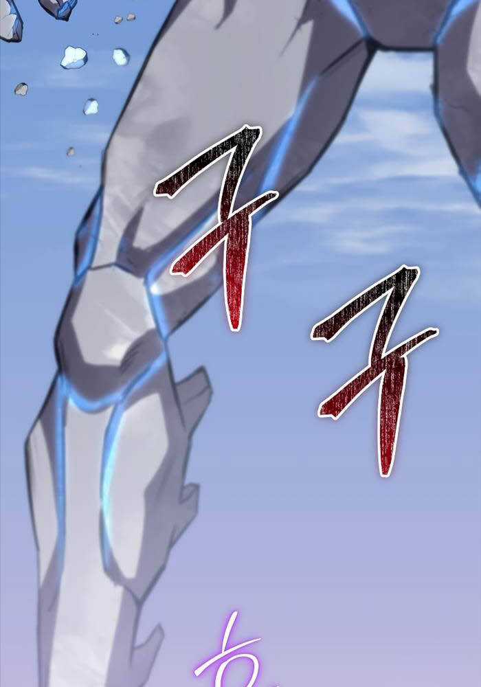 Độc Cô Dược Sư - Chapter 47 - Trang 81