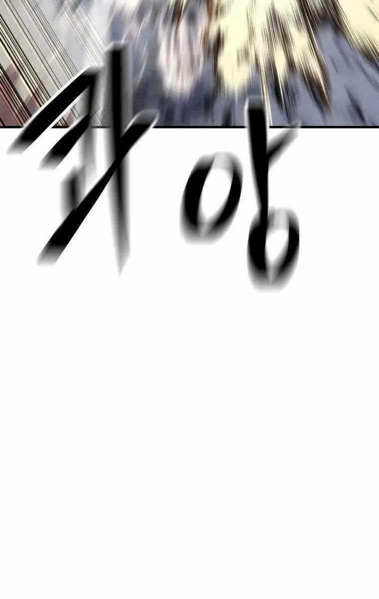 Độc Cô Dược Sư - Chapter 48 - Trang 126