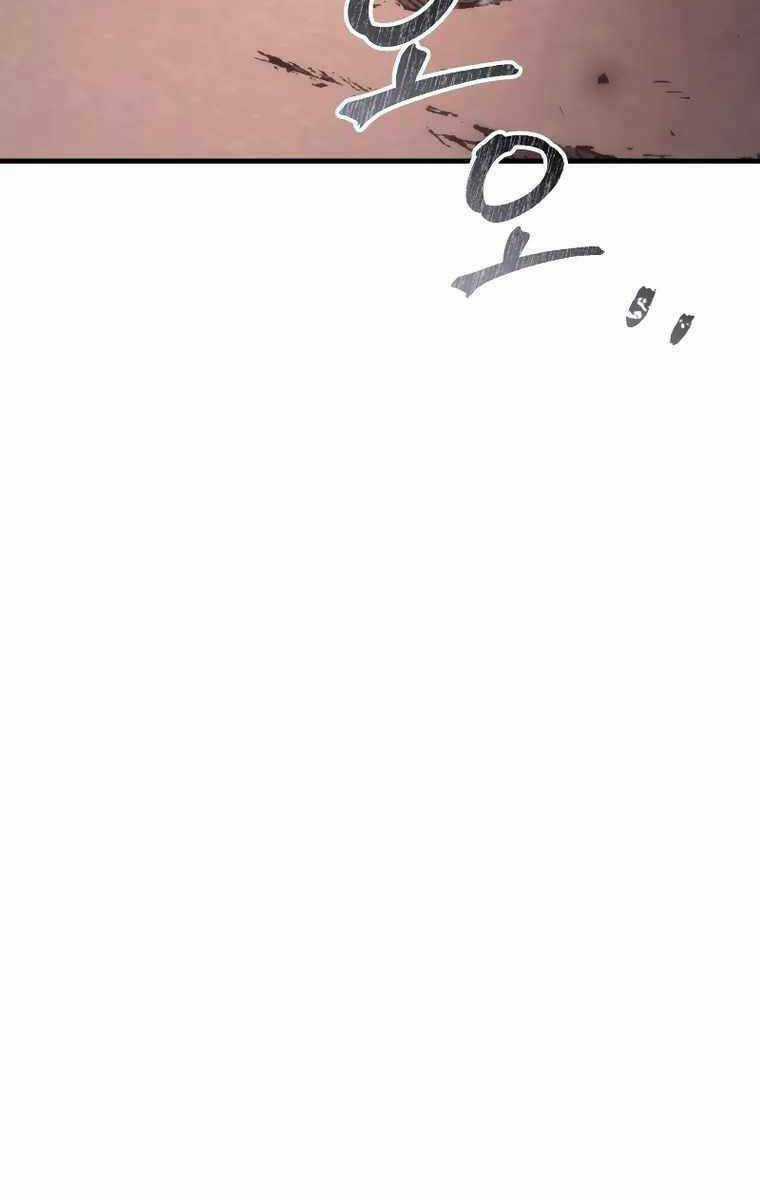 Độc Cô Dược Sư - Chapter 48 - Trang 129